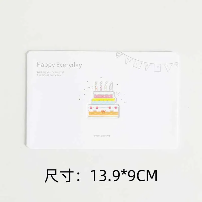 2387.webp